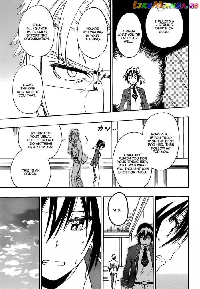 Nisekoi Chapter 160 image 14_optimized